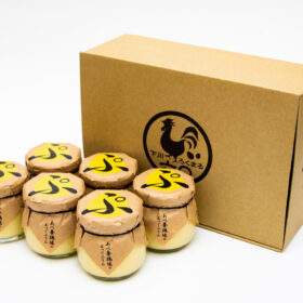 季節の3種ぷりんセット 3個セット